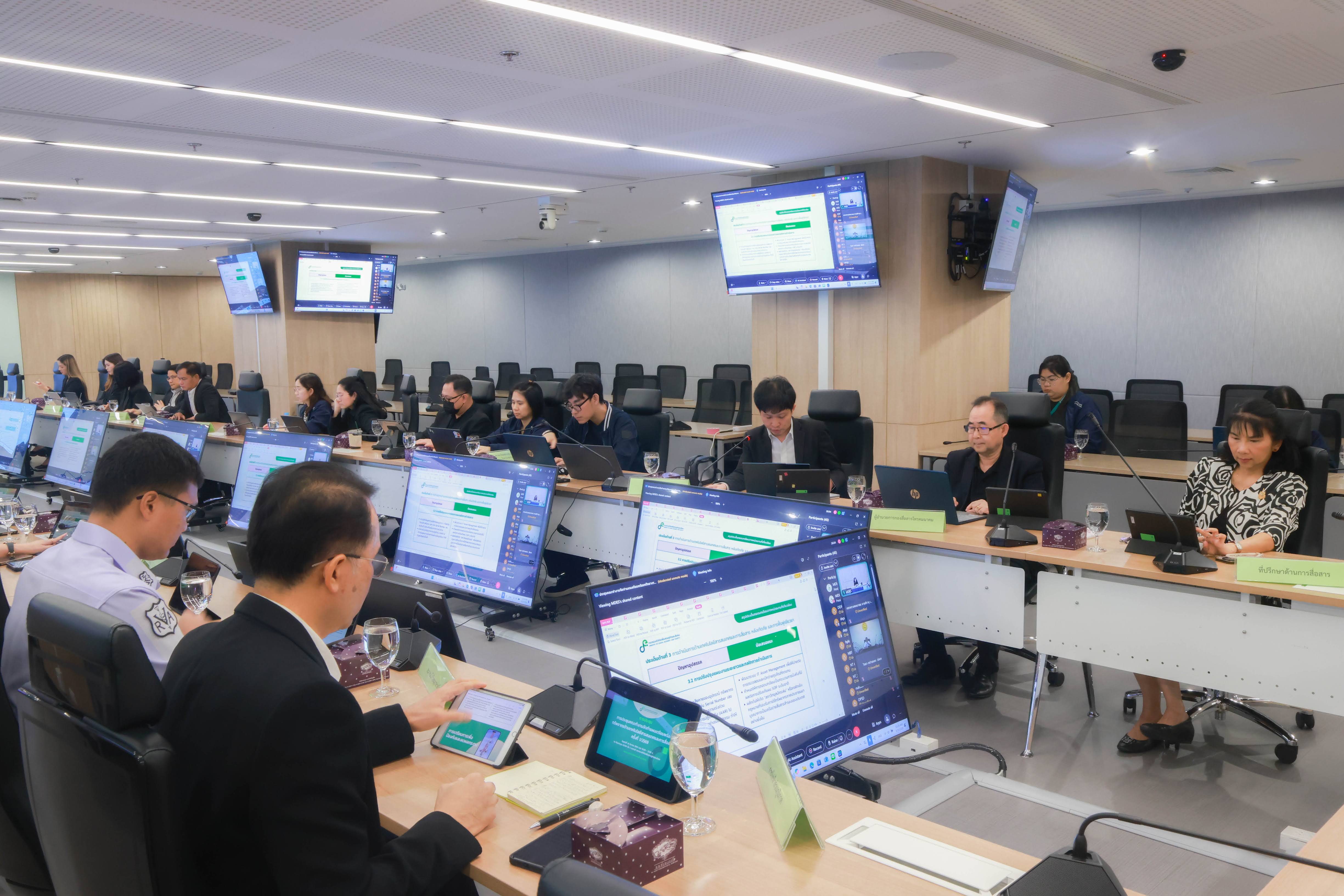 ข่าวสารกระทรวงฯ