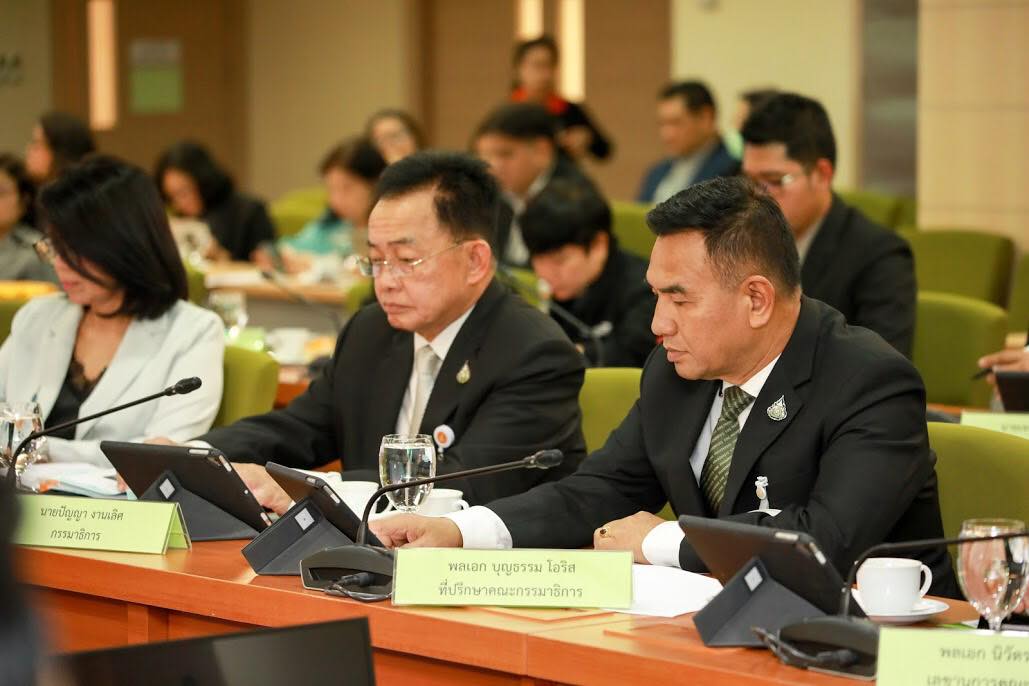 ข่าวสารกระทรวงฯ