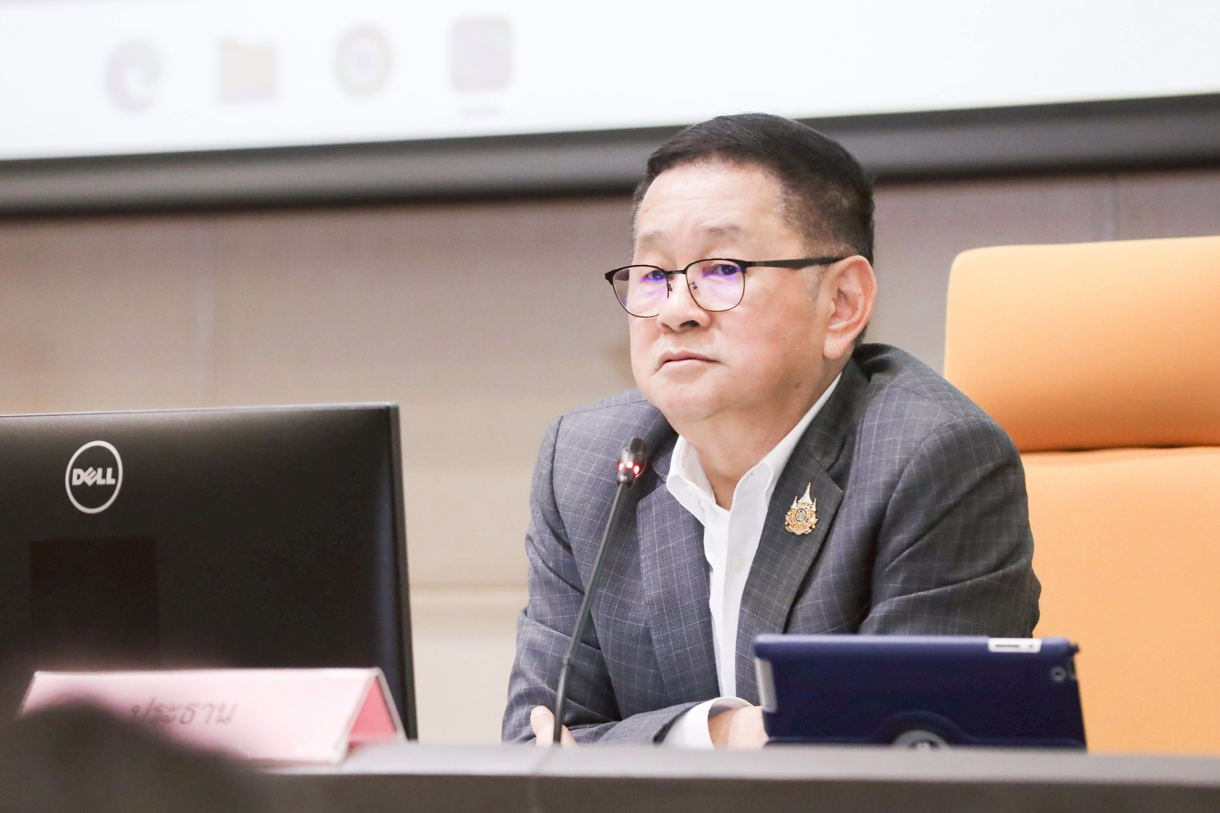 ข่าวรัฐมนตรี