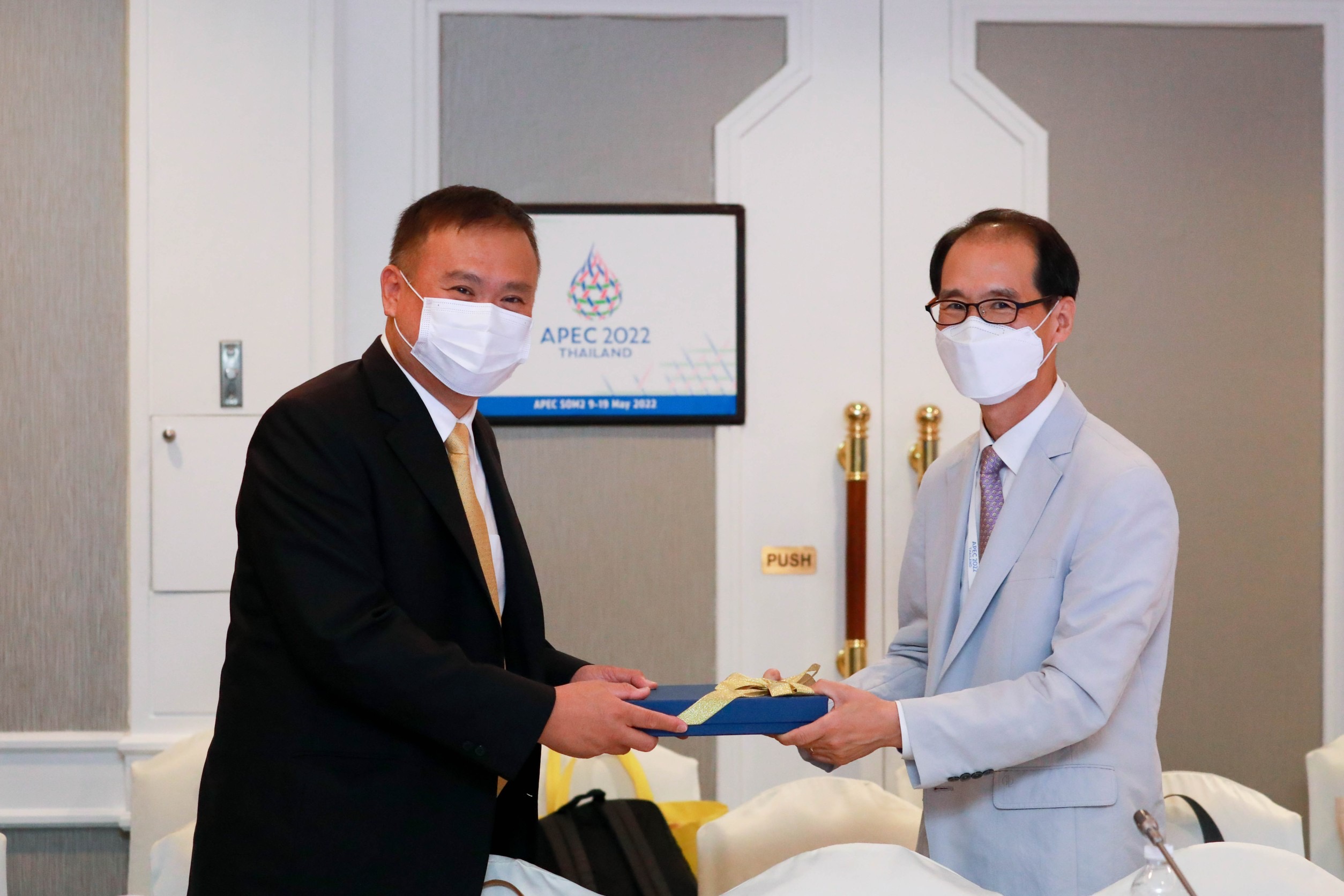 ข่าวสารกระทรวงฯ