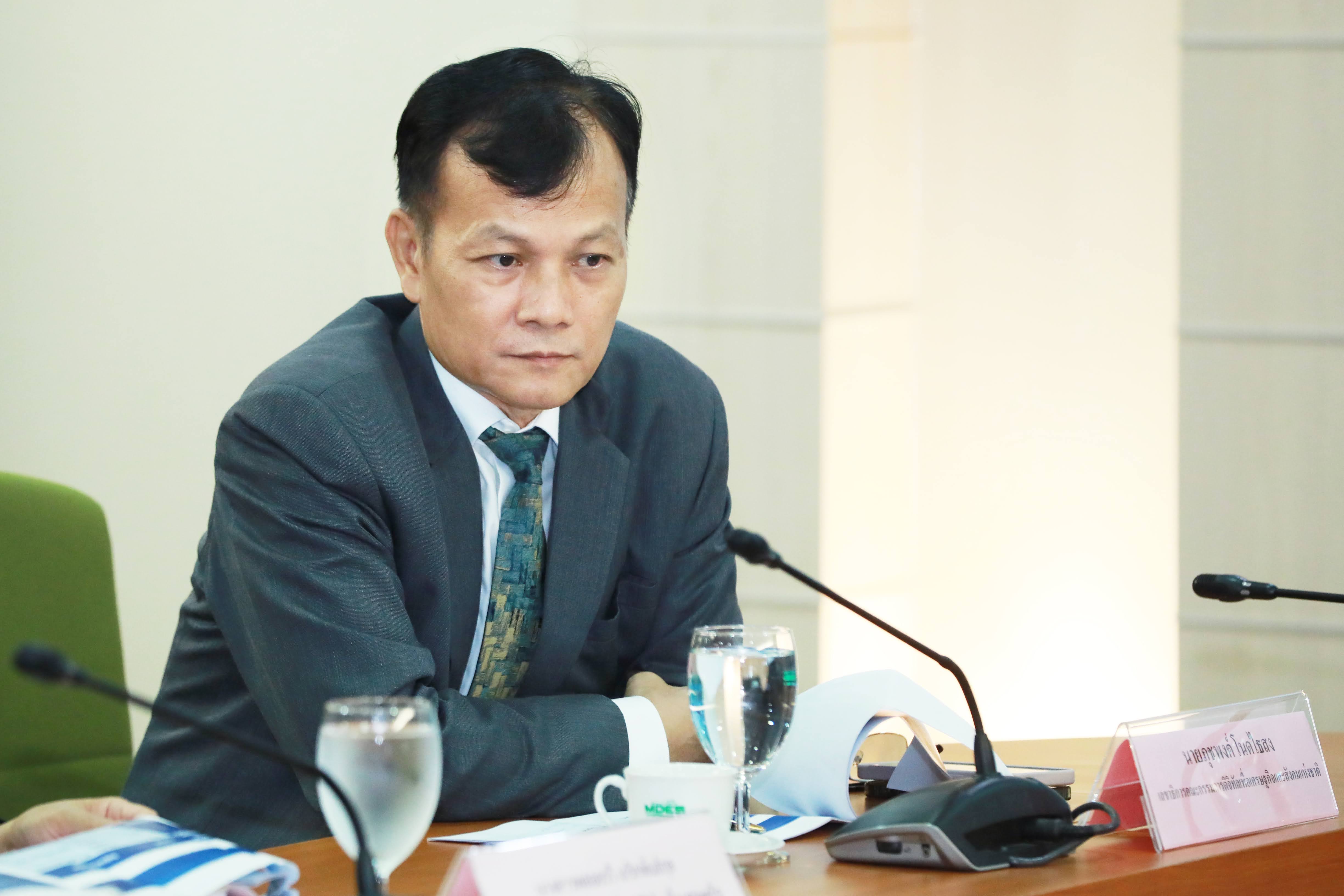 ข่าวรัฐมนตรี