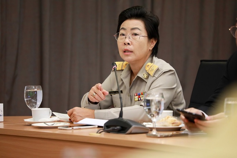 ข่าวสารกระทรวงฯ