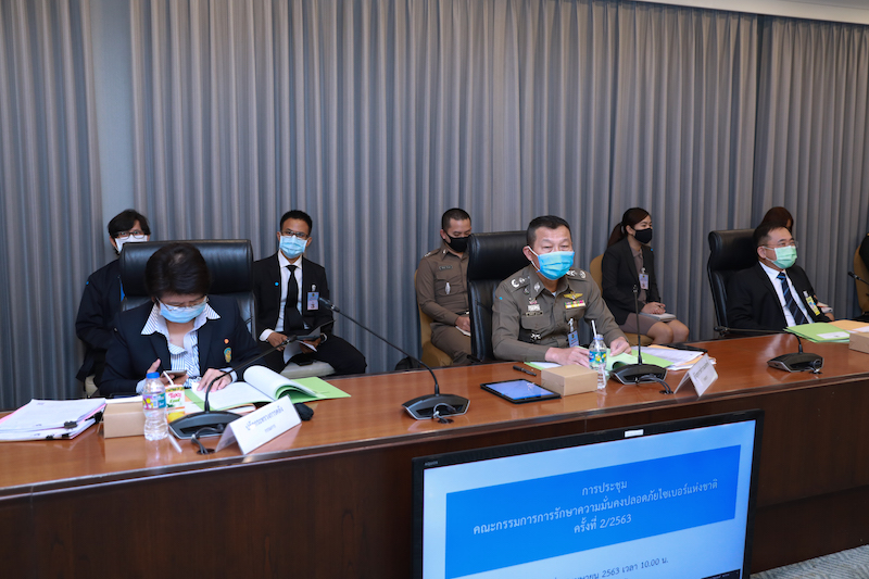 ข่าวรัฐมนตรี