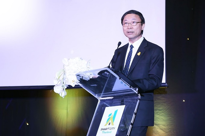 อัลบั้มภาพ