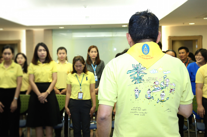 อัลบั้มภาพ