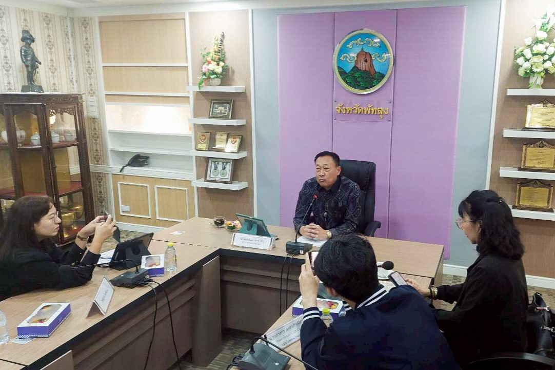 ข่าวสารกระทรวงฯ