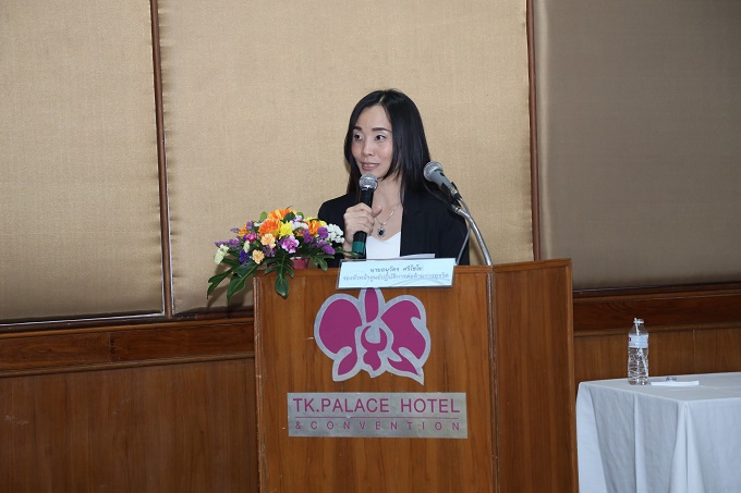 ข่าว ศปท.