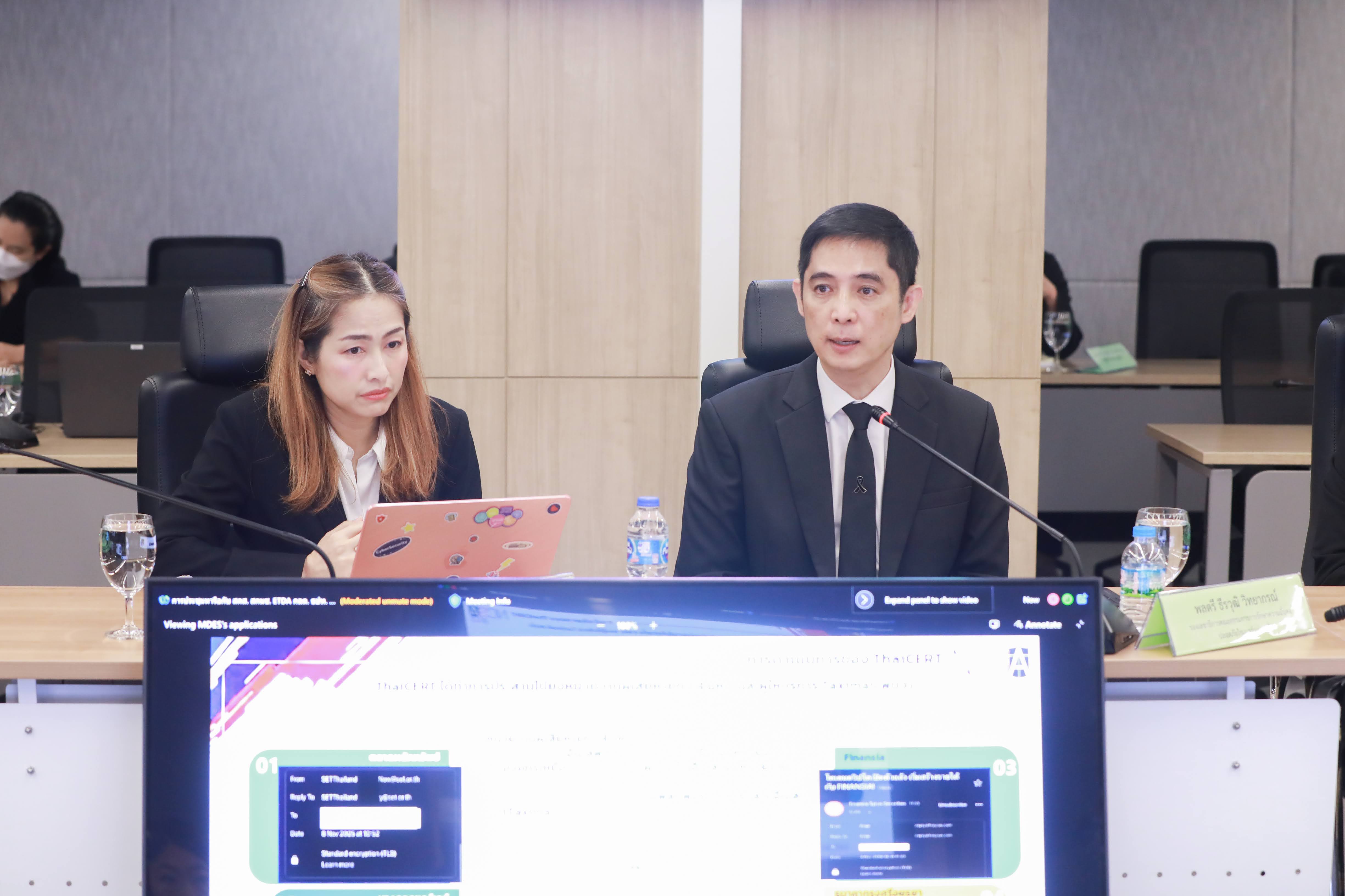 ข่าวรัฐมนตรี