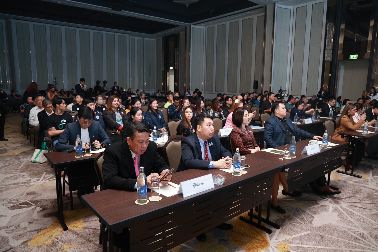 ข่าวสารกระทรวงฯ