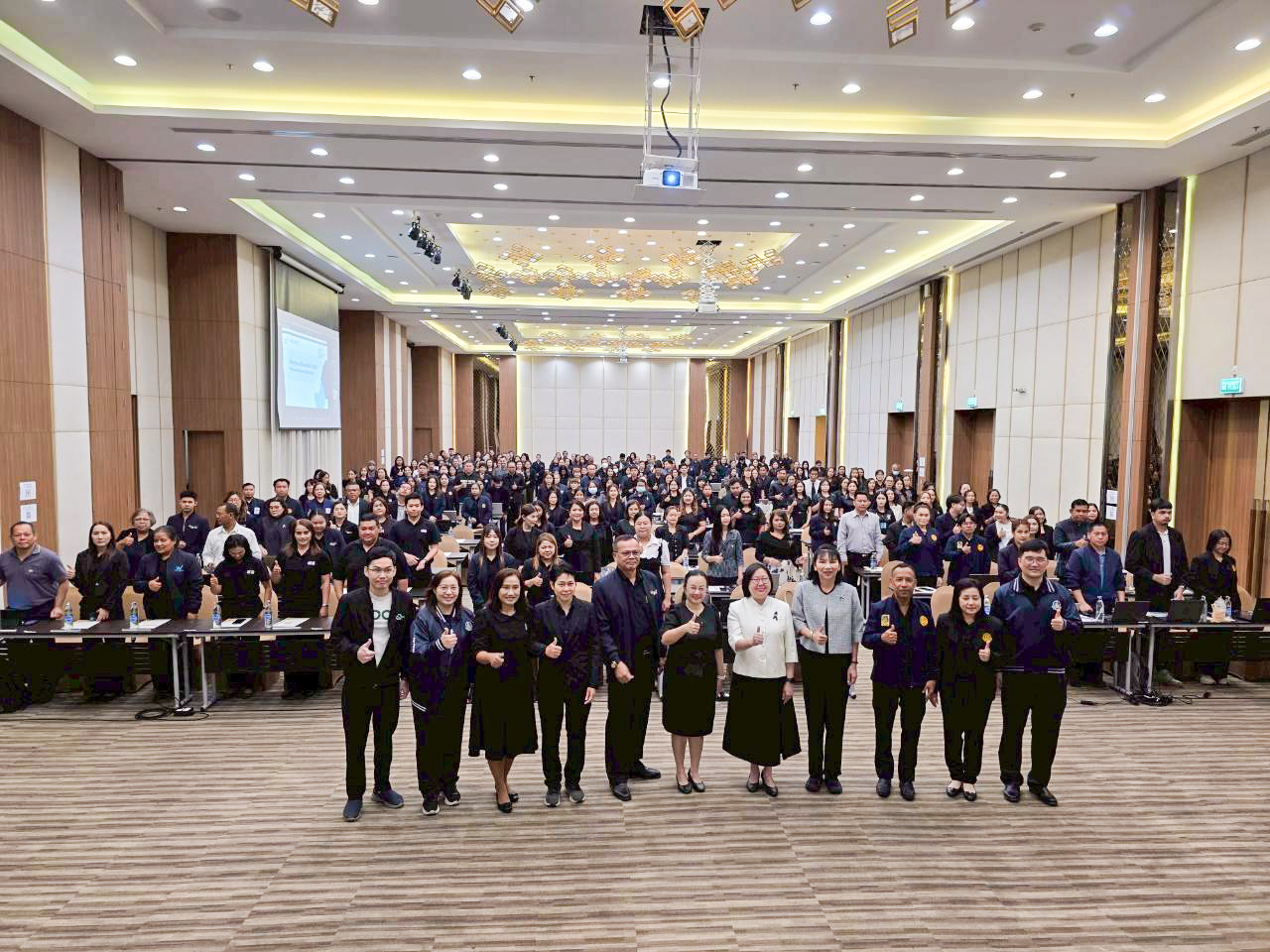 ข่าวสารกระทรวงฯ