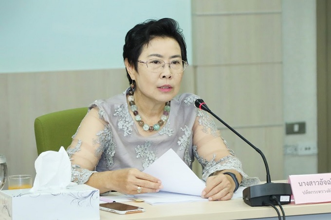 ข่าวสารกระทรวงฯ