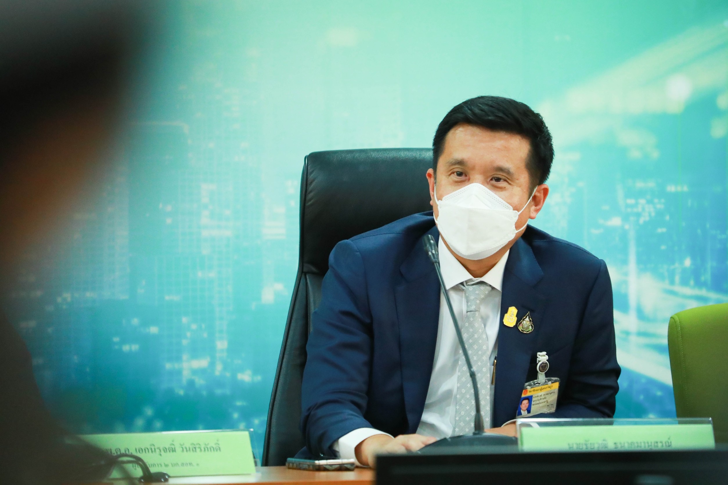 ข่าวรัฐมนตรี