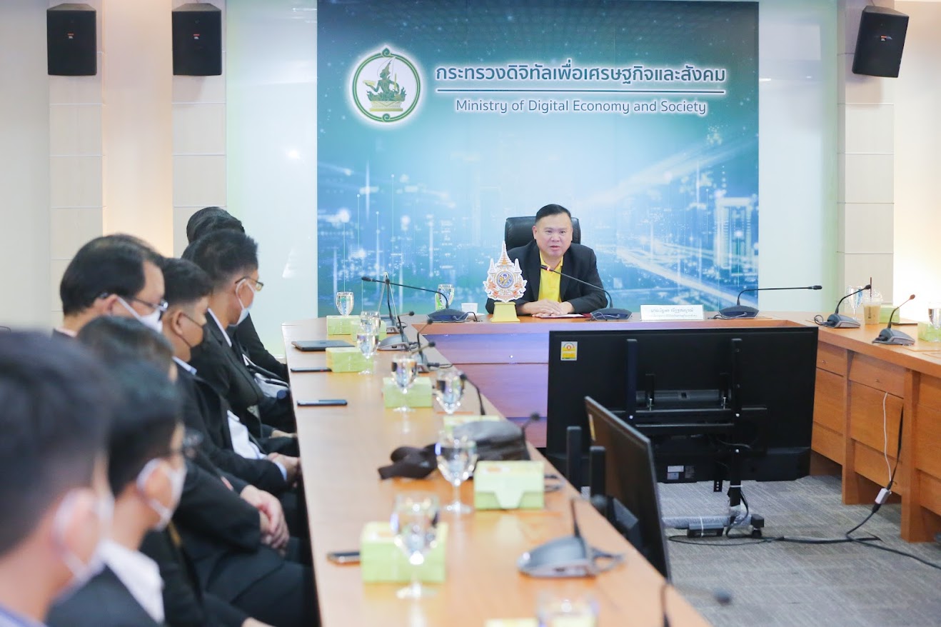 ข่าวสารกระทรวงฯ