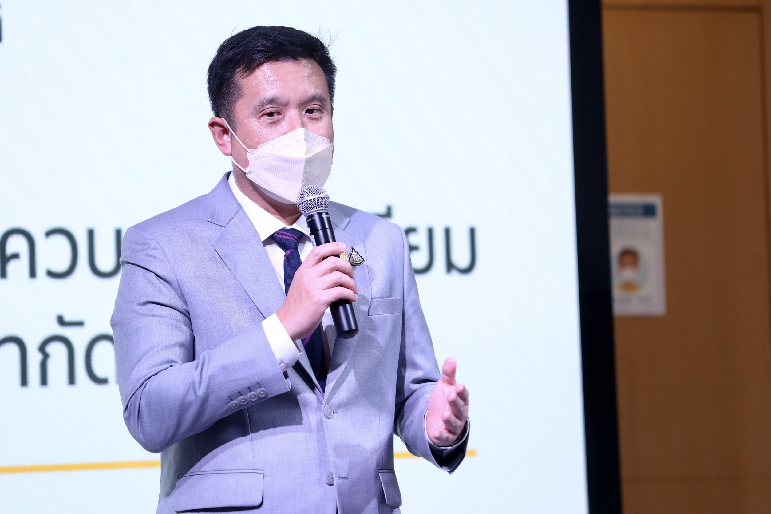 ข่าวรัฐมนตรี