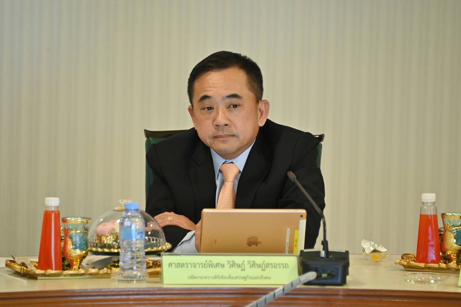 ข่าวรัฐมนตรี