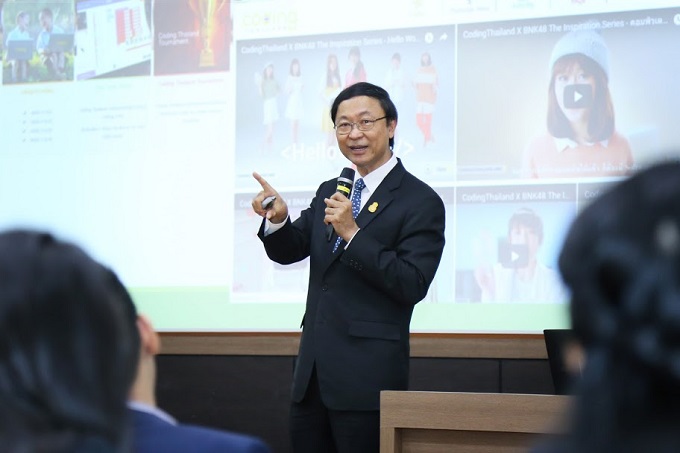 อัลบั้มภาพ