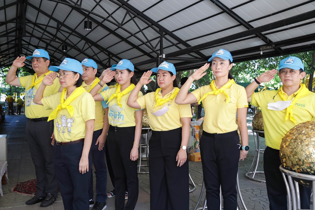 ข่าวสารกระทรวงฯ