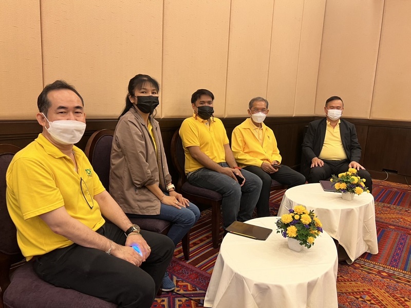 ข่าวสารกระทรวงฯ