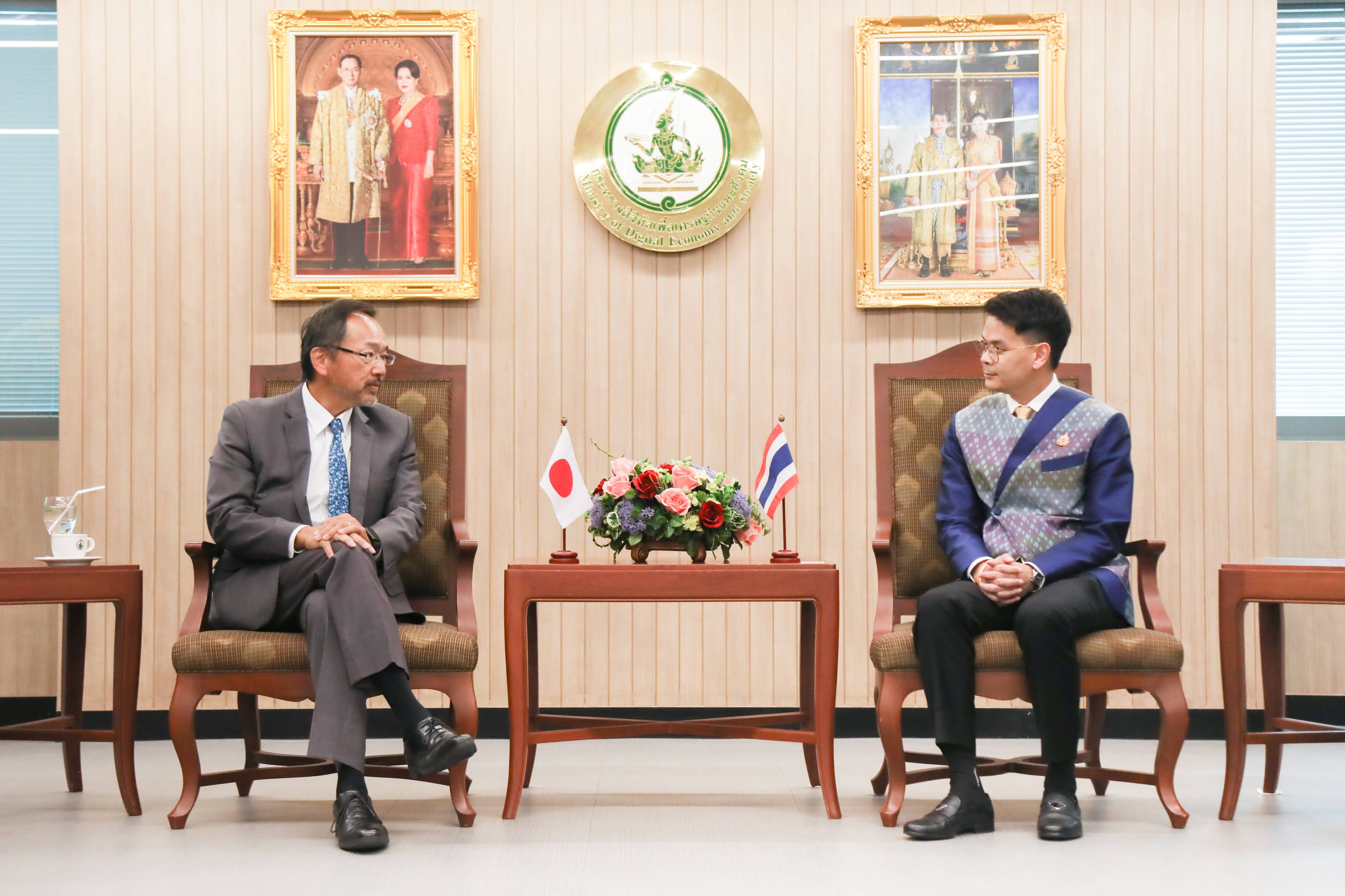 ข่าวรัฐมนตรี