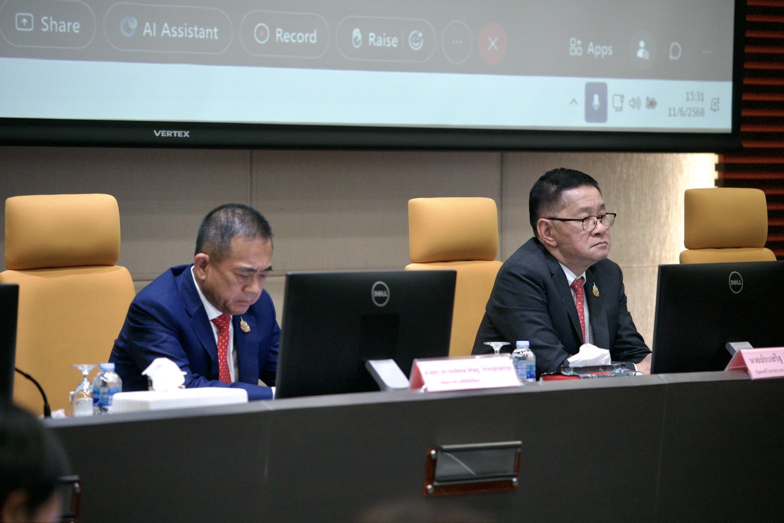 ข่าวสารกระทรวงฯ