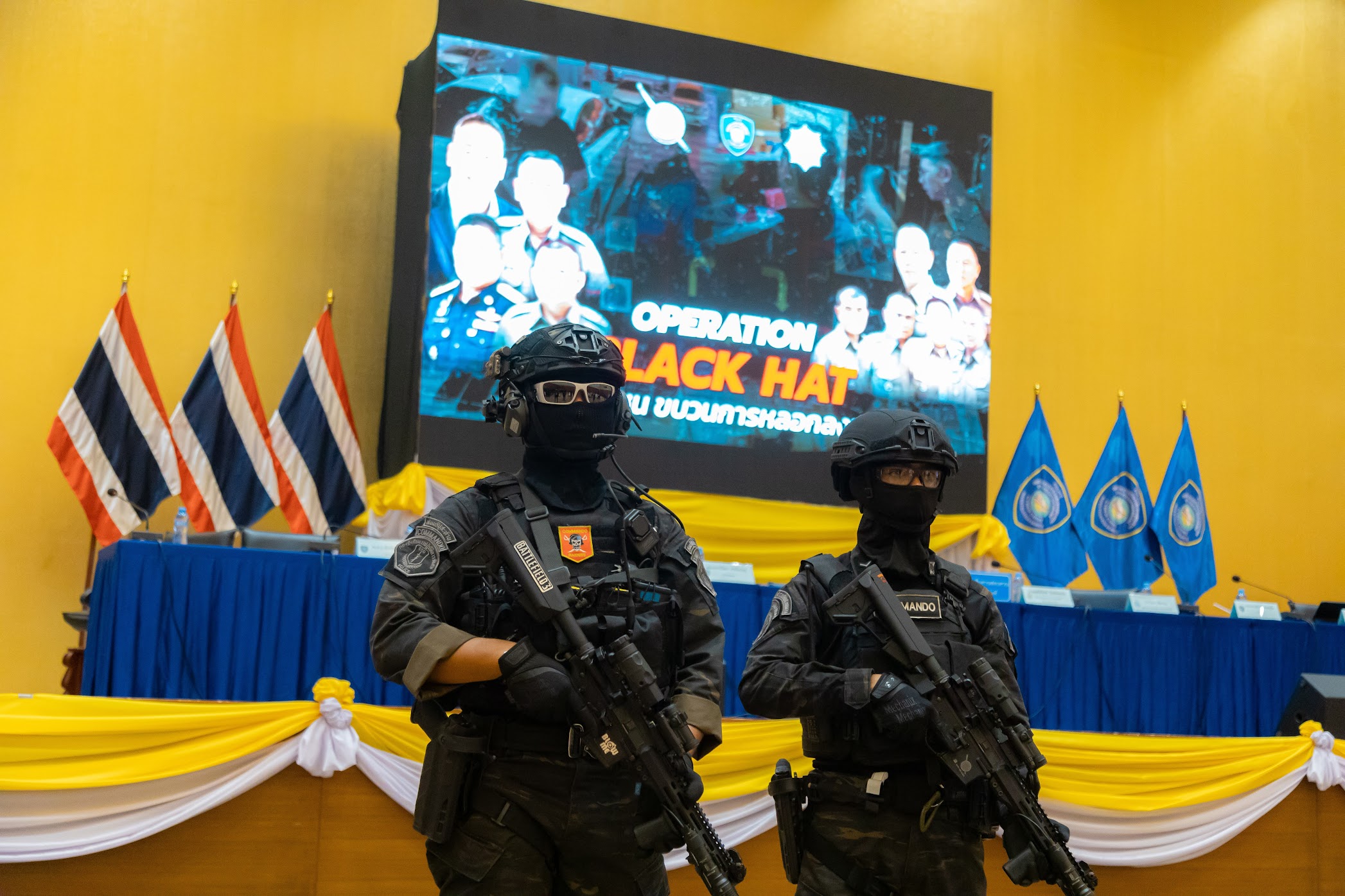 ข่าวสารกระทรวงฯ