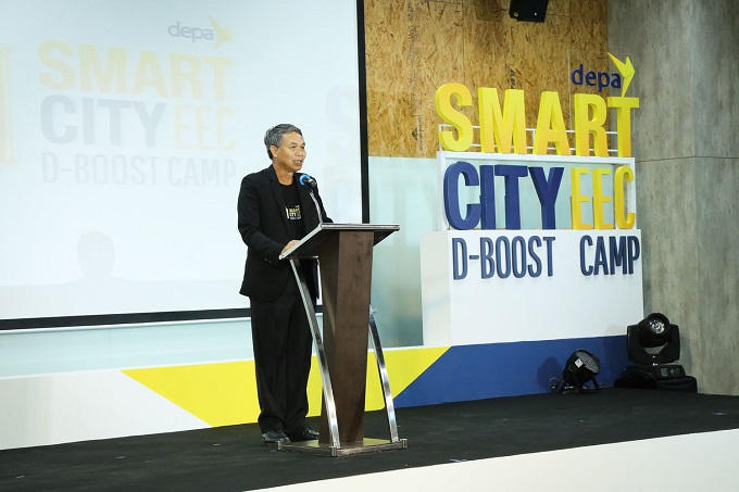 อัลบั้มภาพ