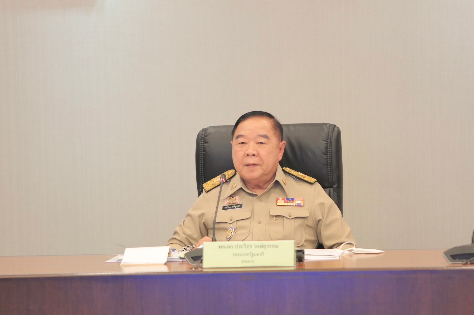 ข่าวรัฐมนตรี