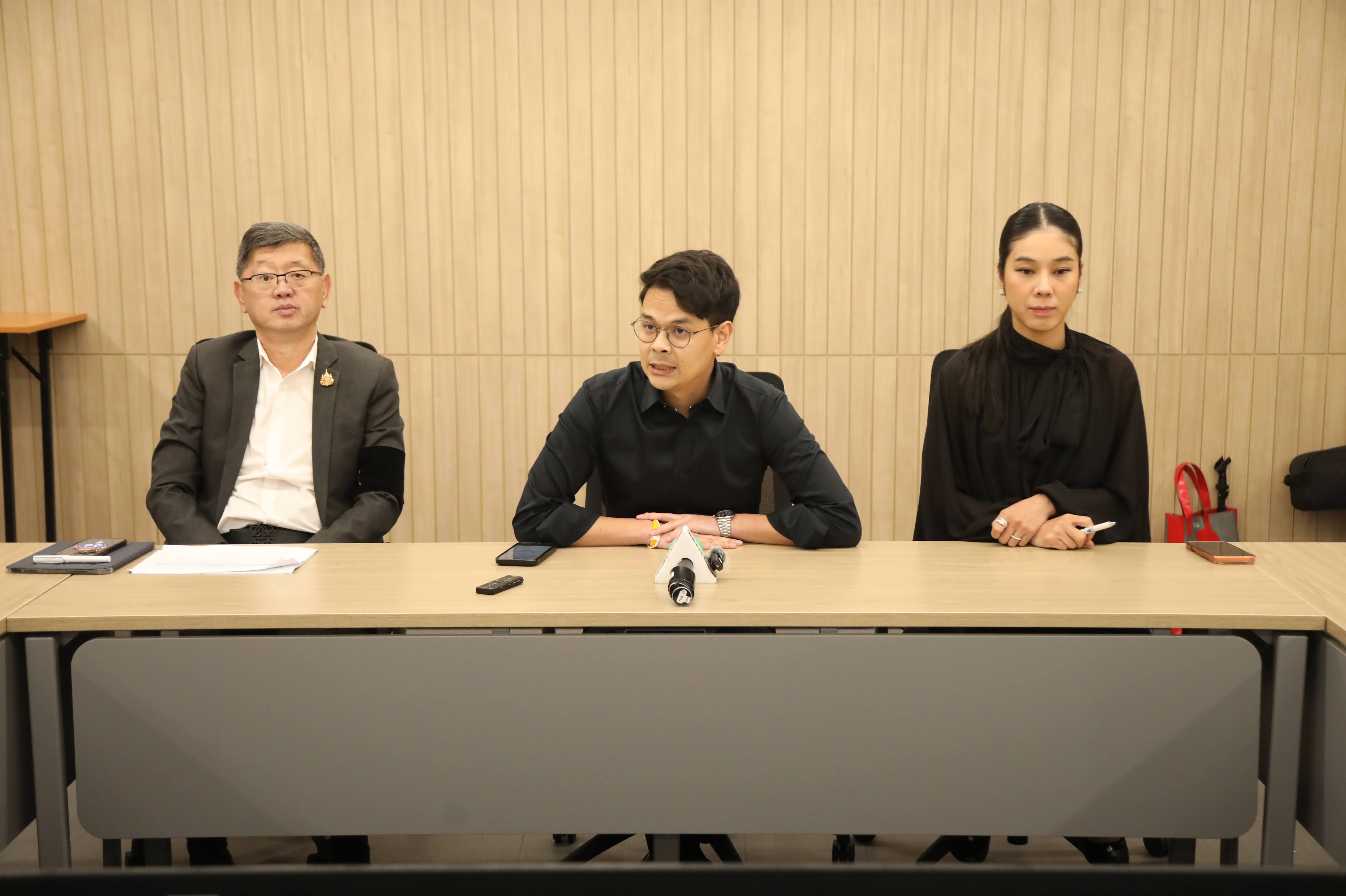 ข่าวรัฐมนตรี