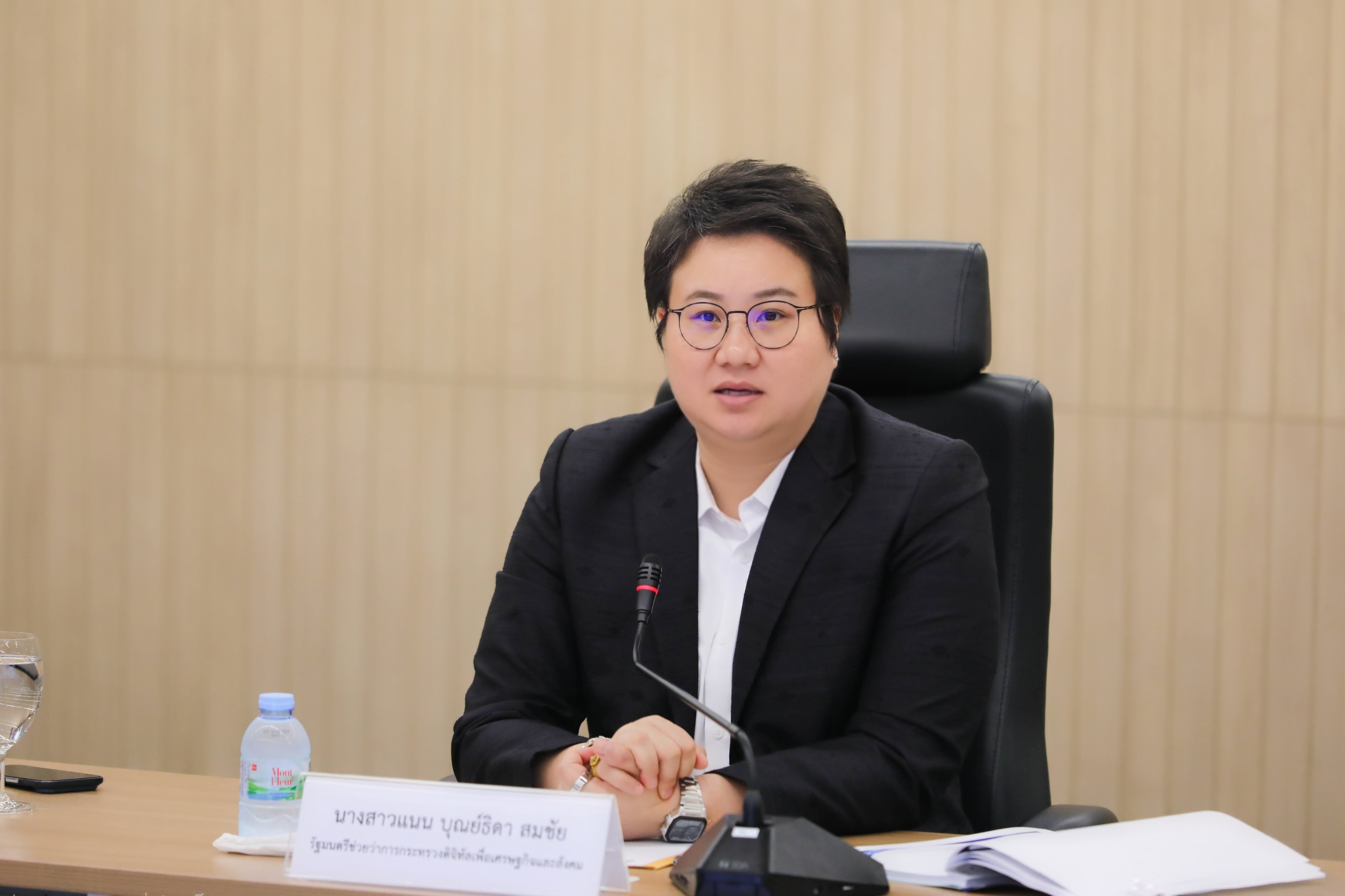ข่าวรัฐมนตรี