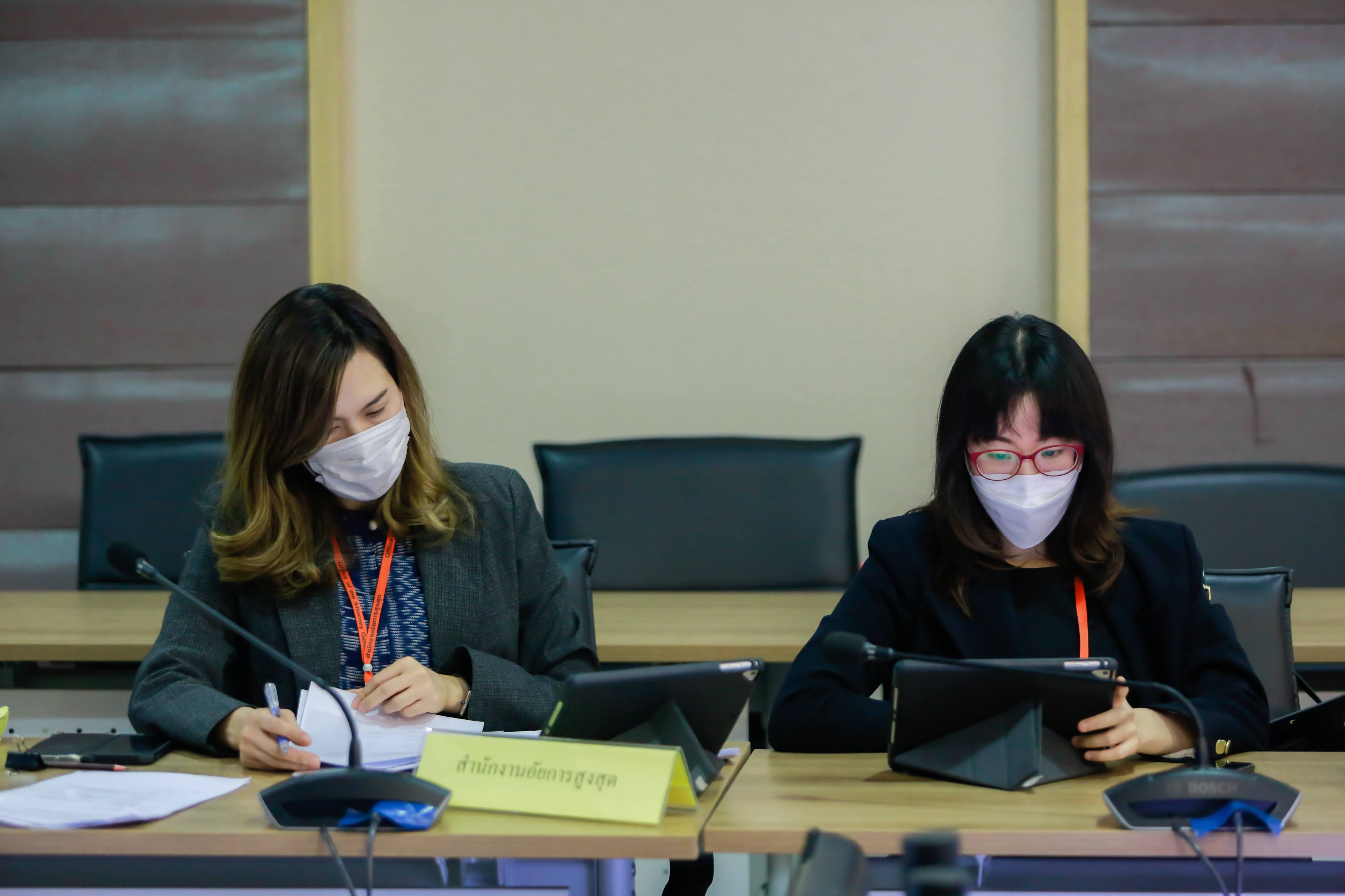 ข่าวสารกระทรวงฯ