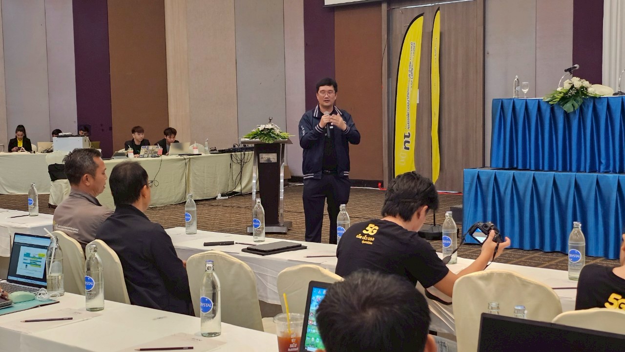 ข่าวสารกระทรวงฯ