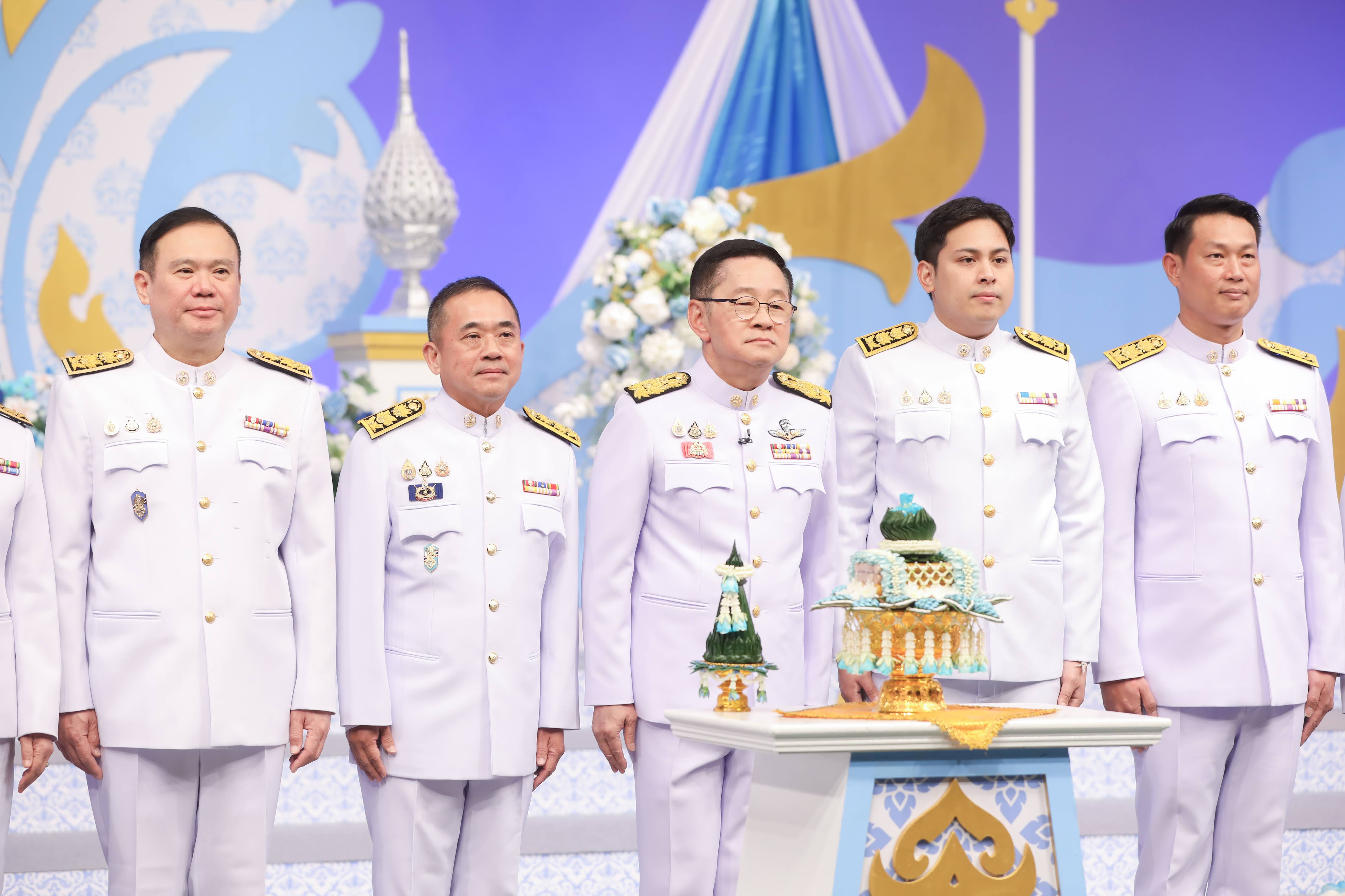 ข่าวสารกระทรวงฯ