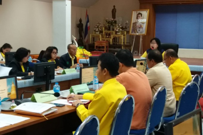 งานตรวจราชการ-ของเดิม