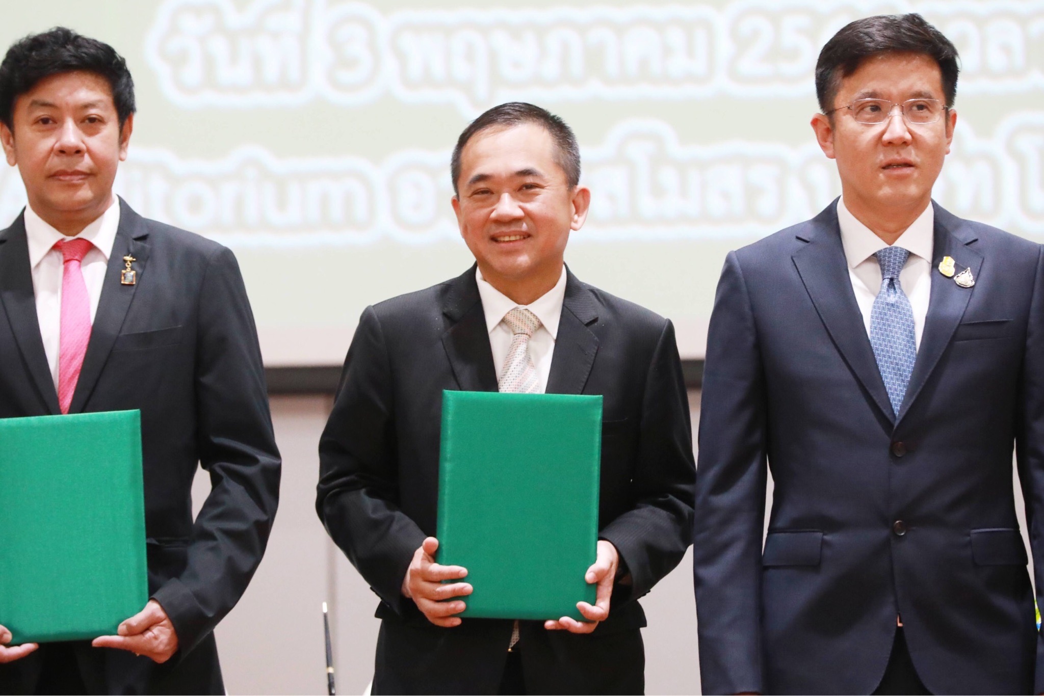 ข่าวรัฐมนตรี