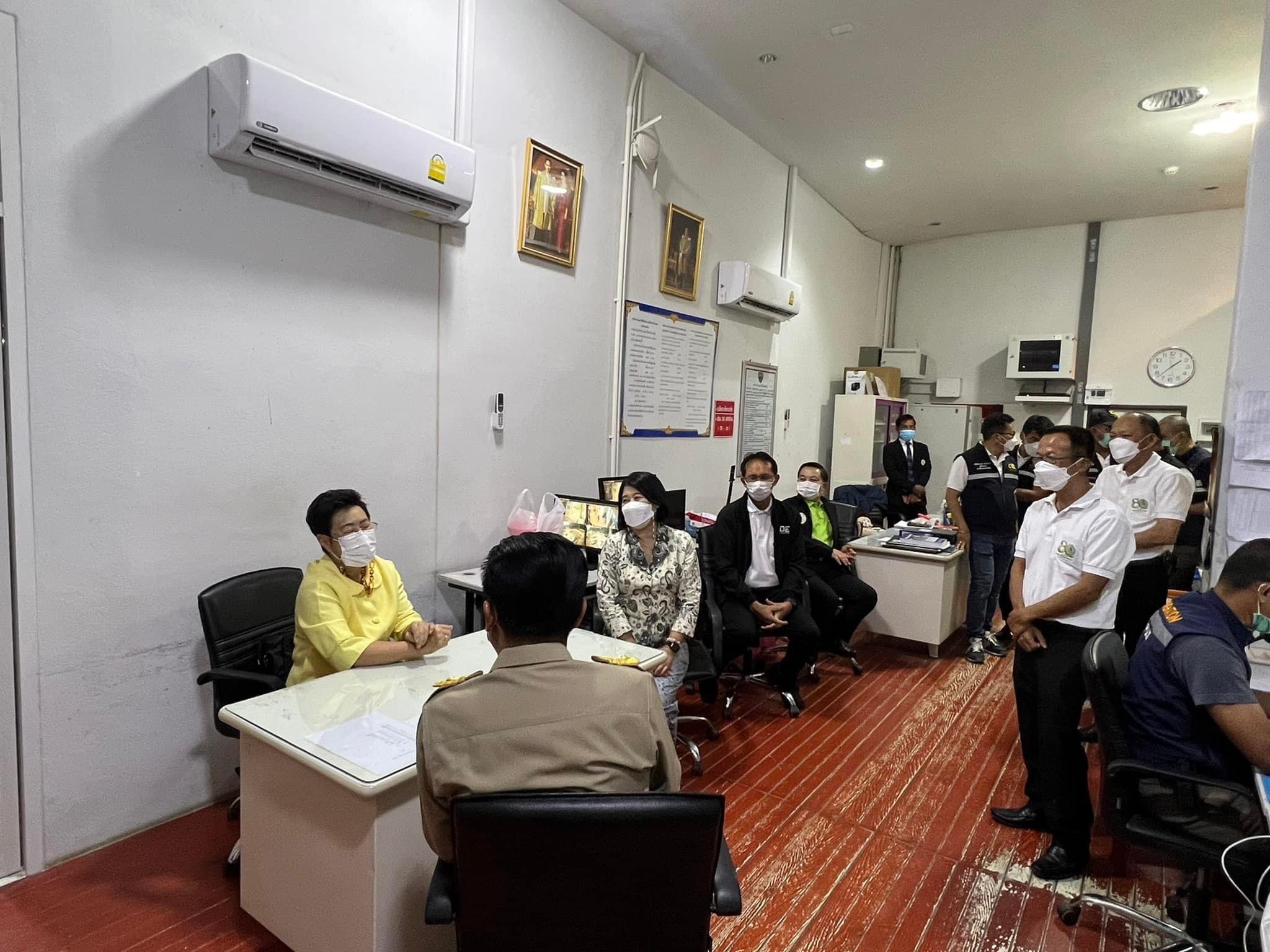 ข่าวสารกระทรวงฯ