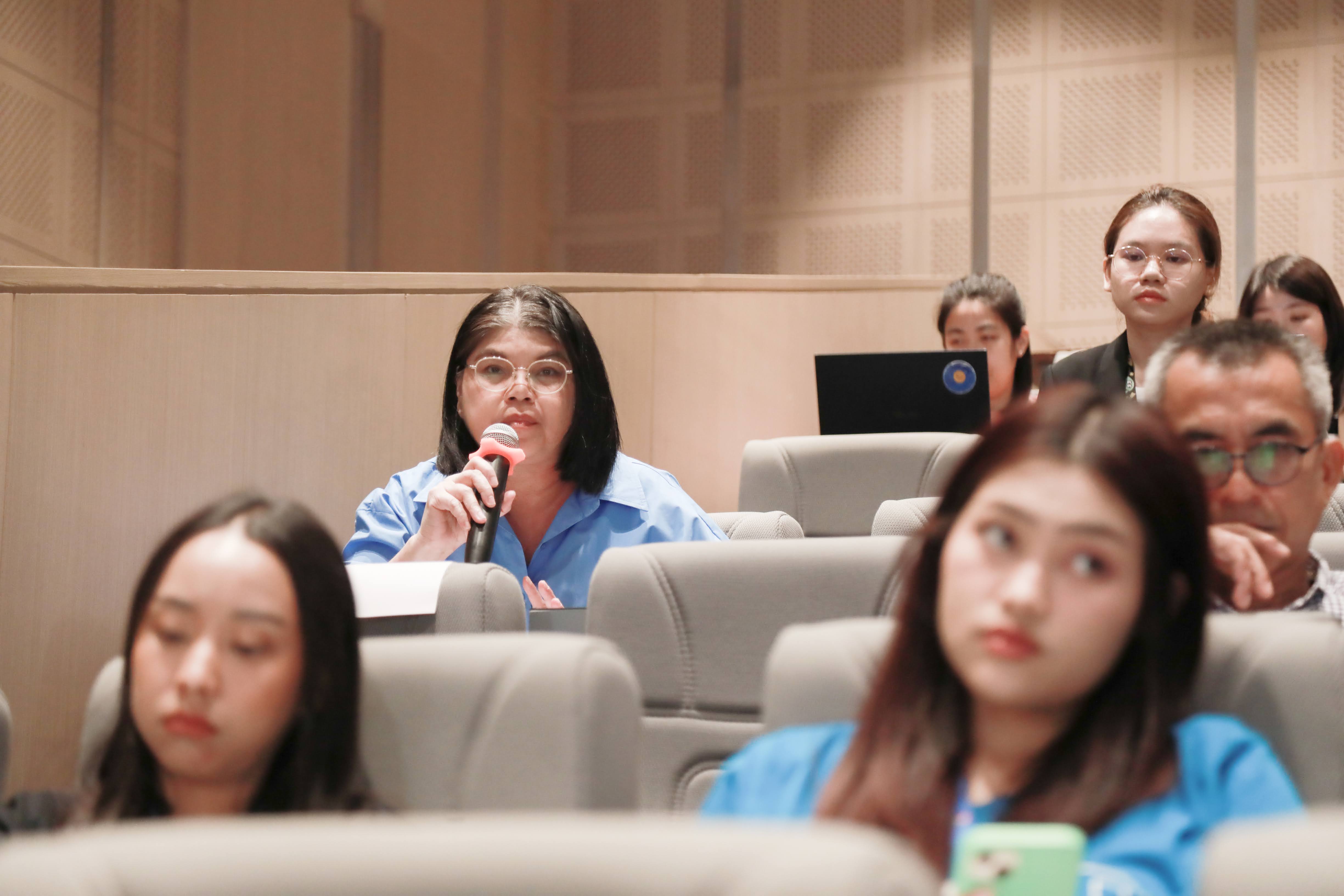 ข่าวสารกระทรวงฯ