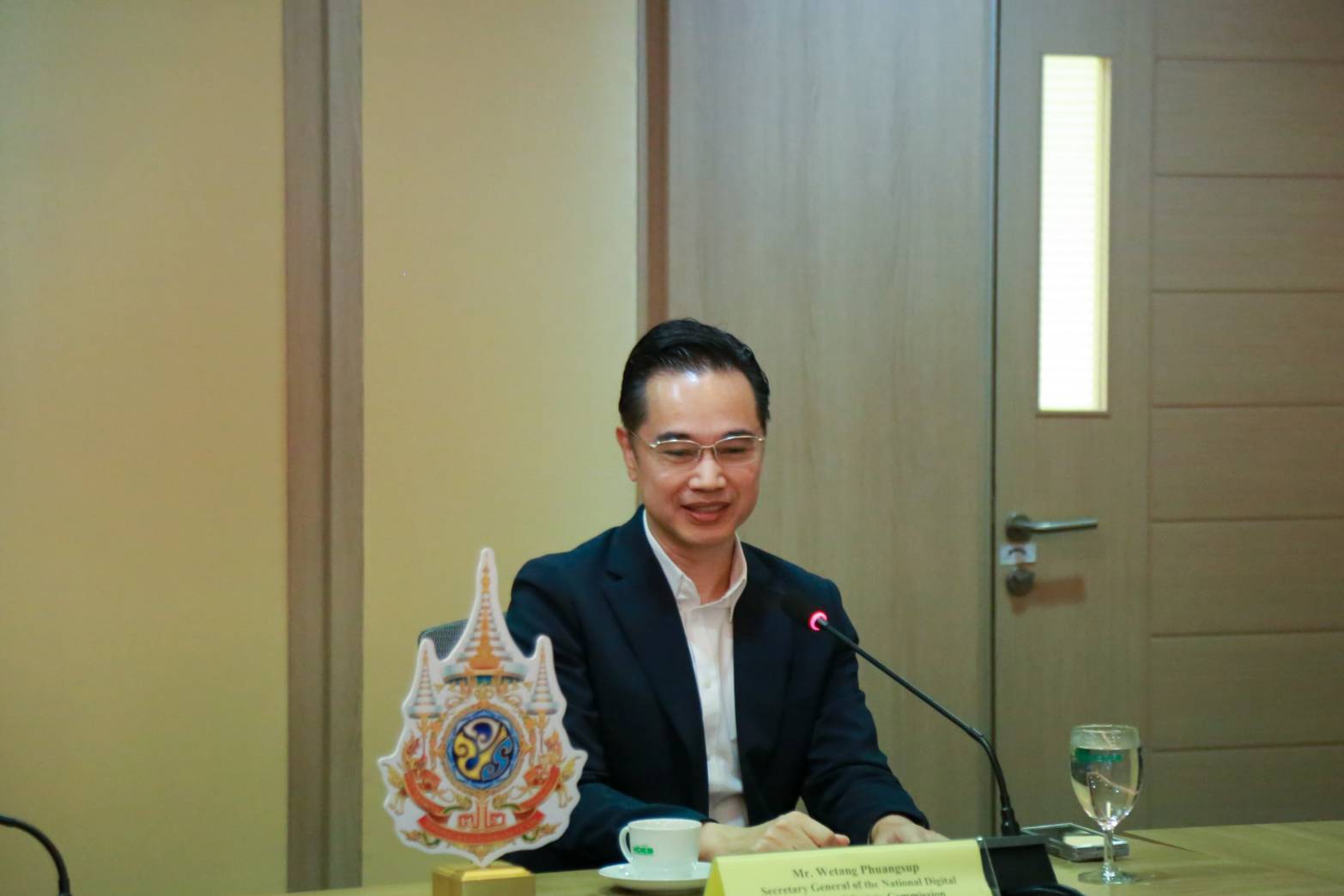 ข่าวสารกระทรวงฯ