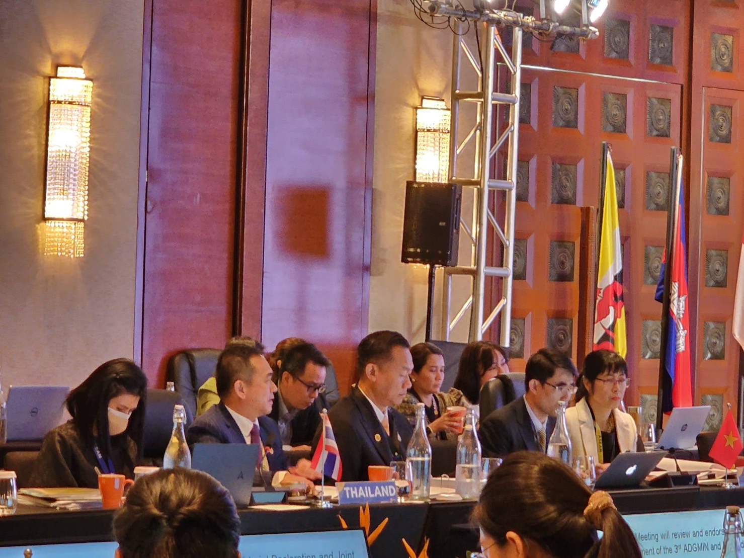 ข่าวสารกระทรวงฯ