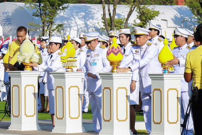 อัลบั้มภาพ