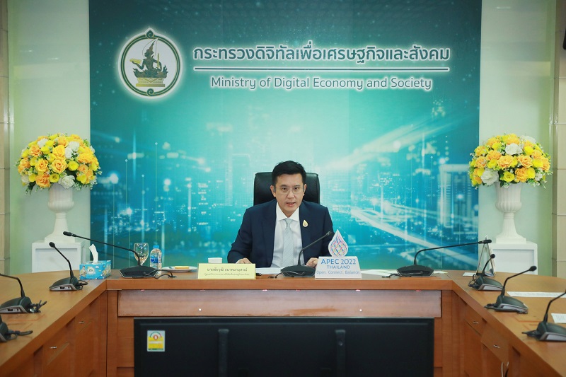 ข่าวรัฐมนตรี