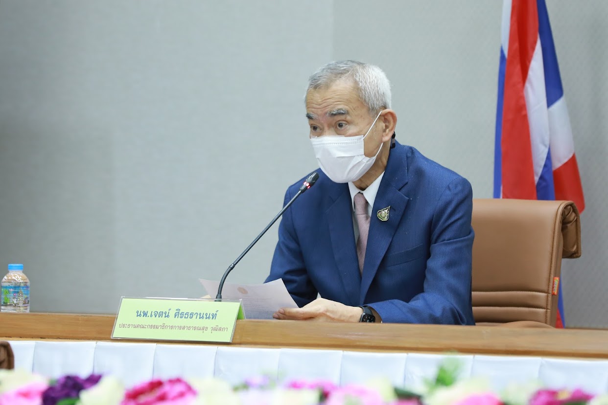 ข่าวสารกระทรวงฯ