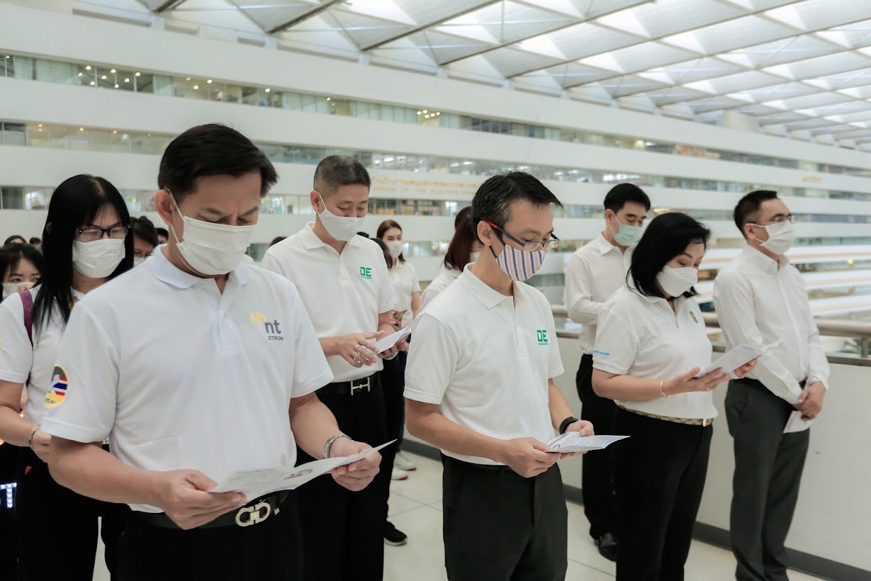 ข่าว ศปท.