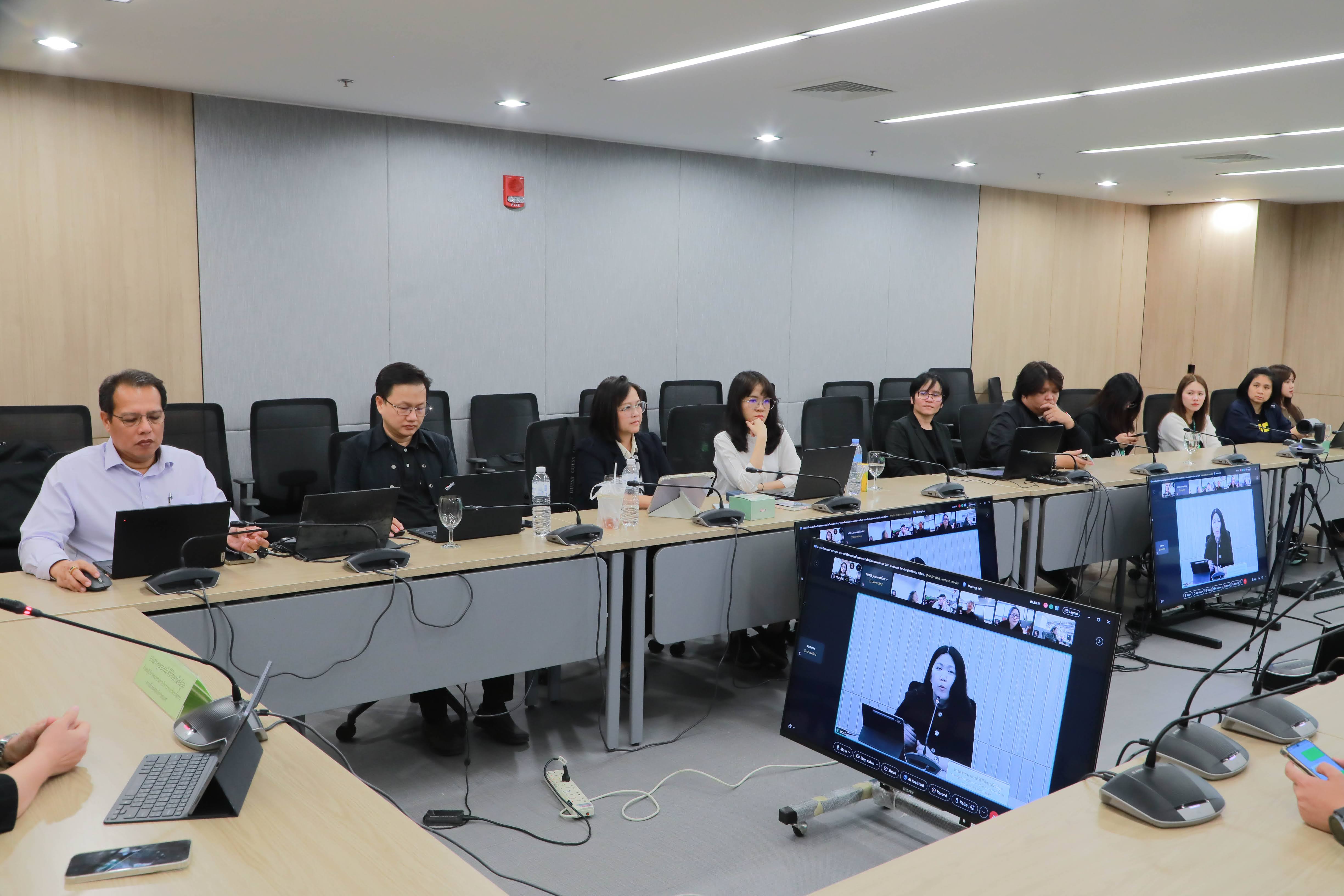 ข่าวสารกระทรวงฯ