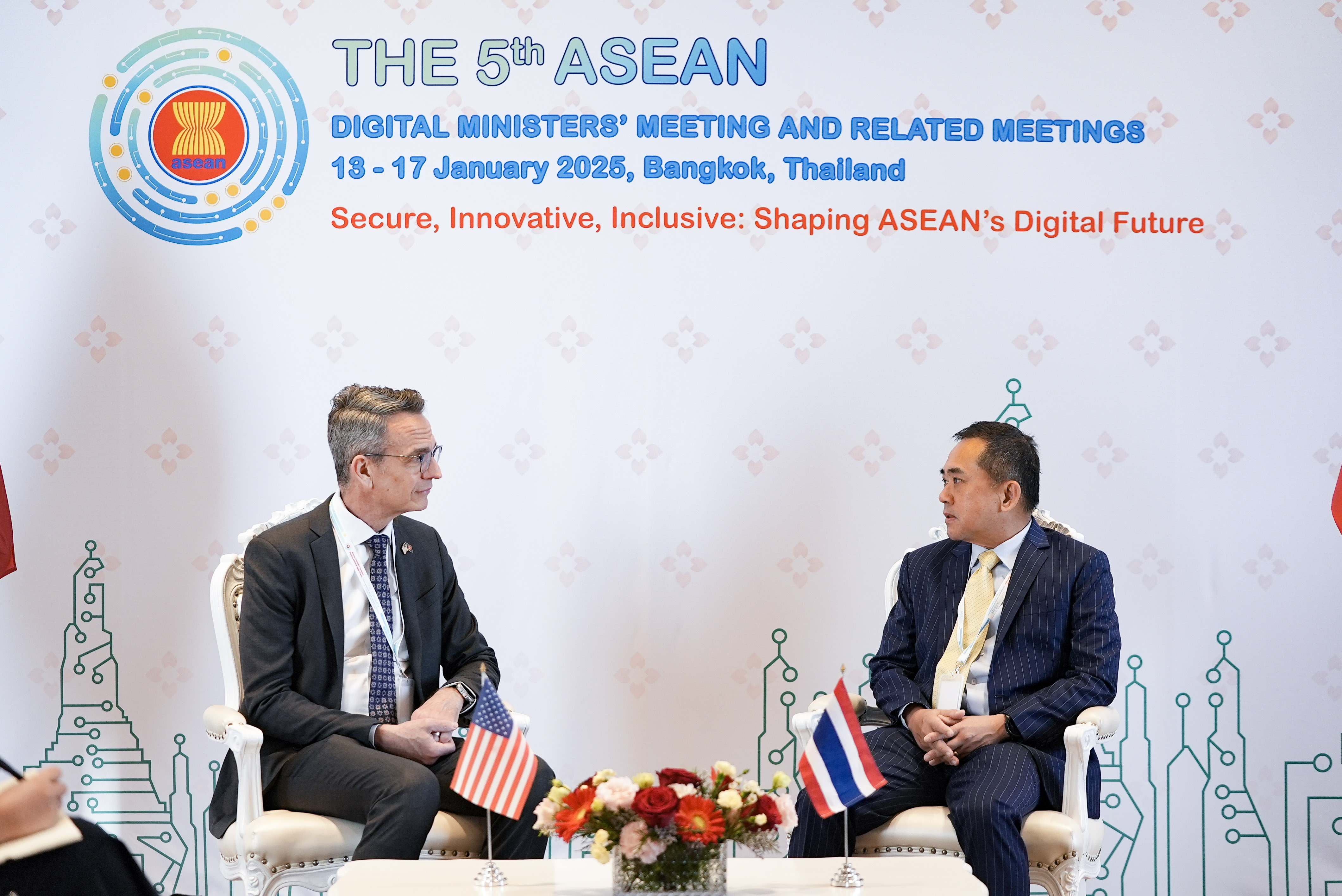 ข่าวสารกระทรวงฯ