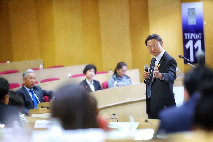 อัลบั้มภาพ