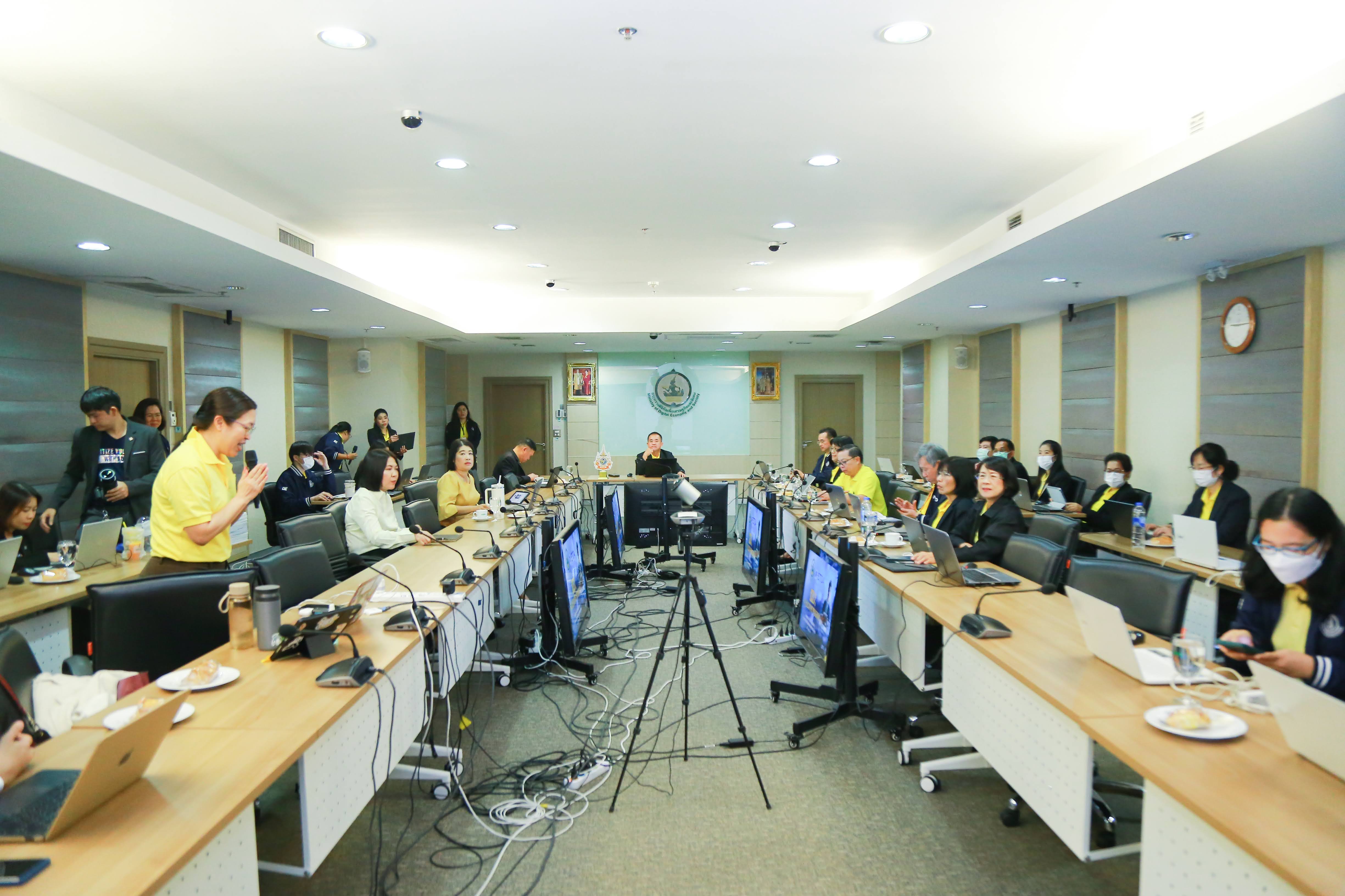 ข่าวสารกระทรวงฯ