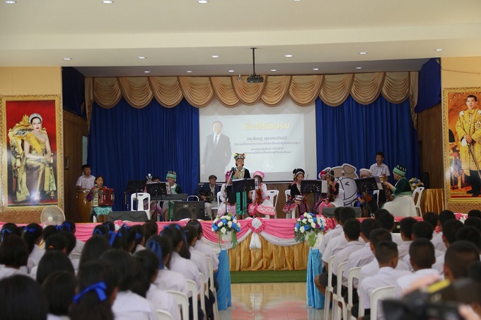 อัลบั้มภาพ