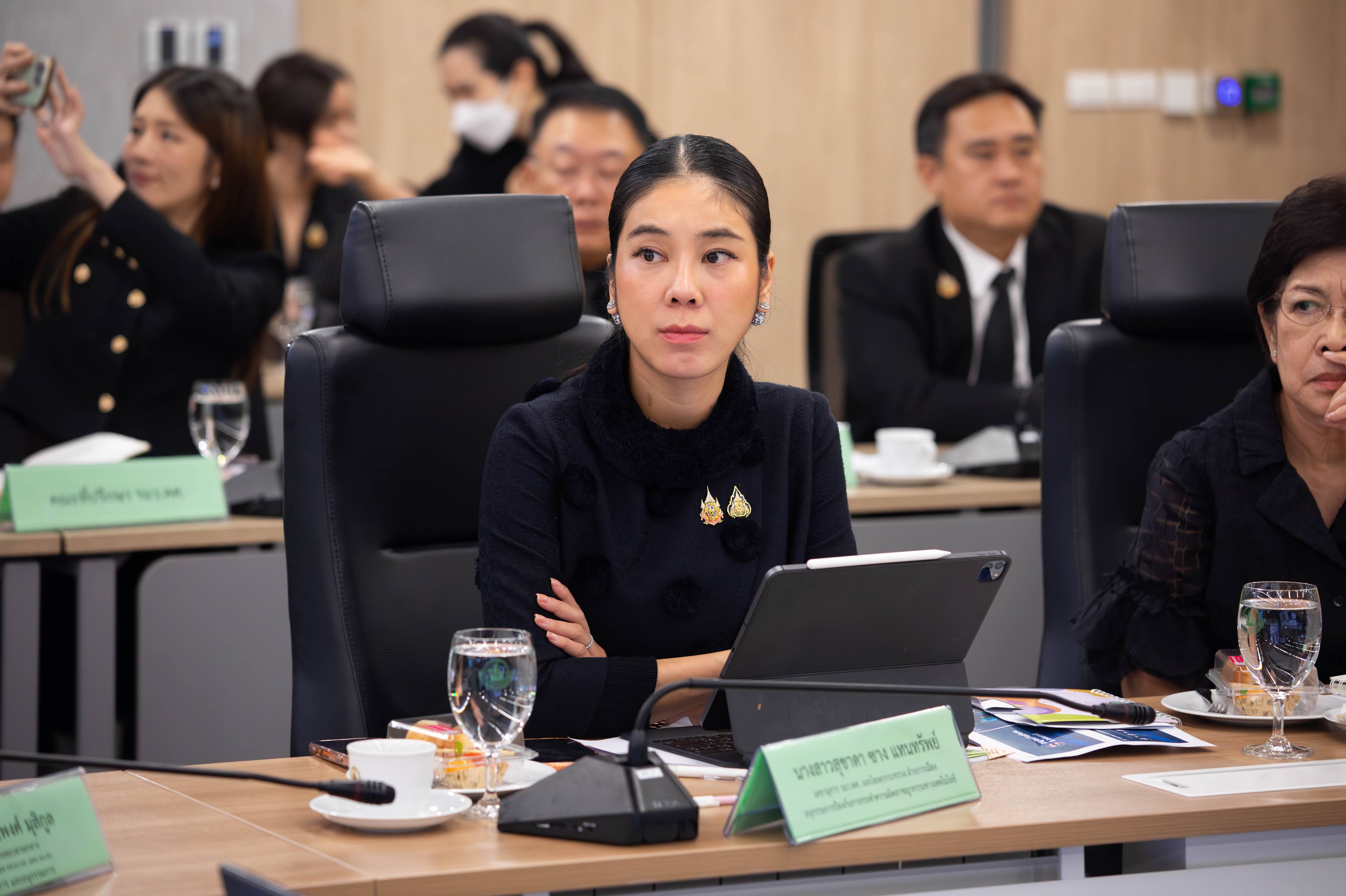 ข่าวรัฐมนตรี