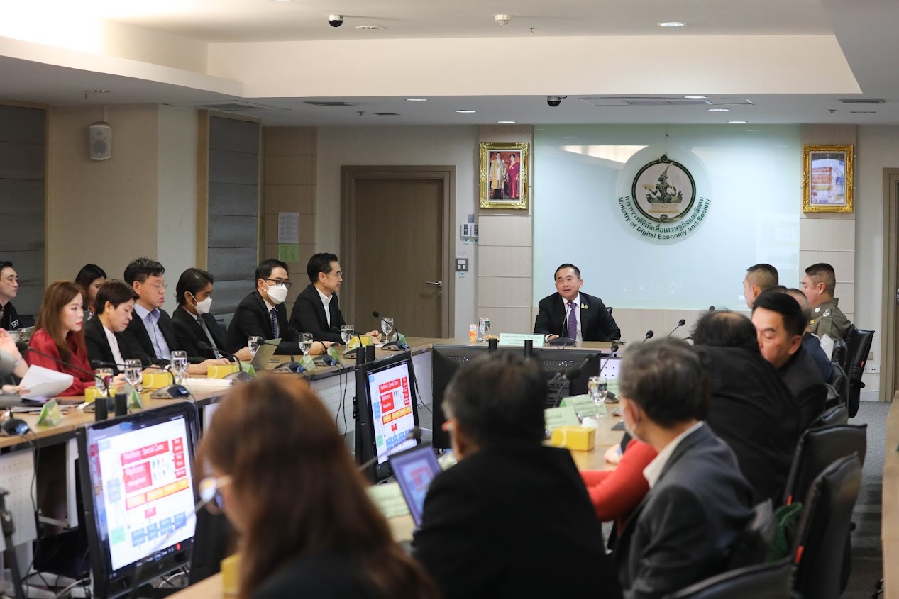 ข่าวสารกระทรวงฯ