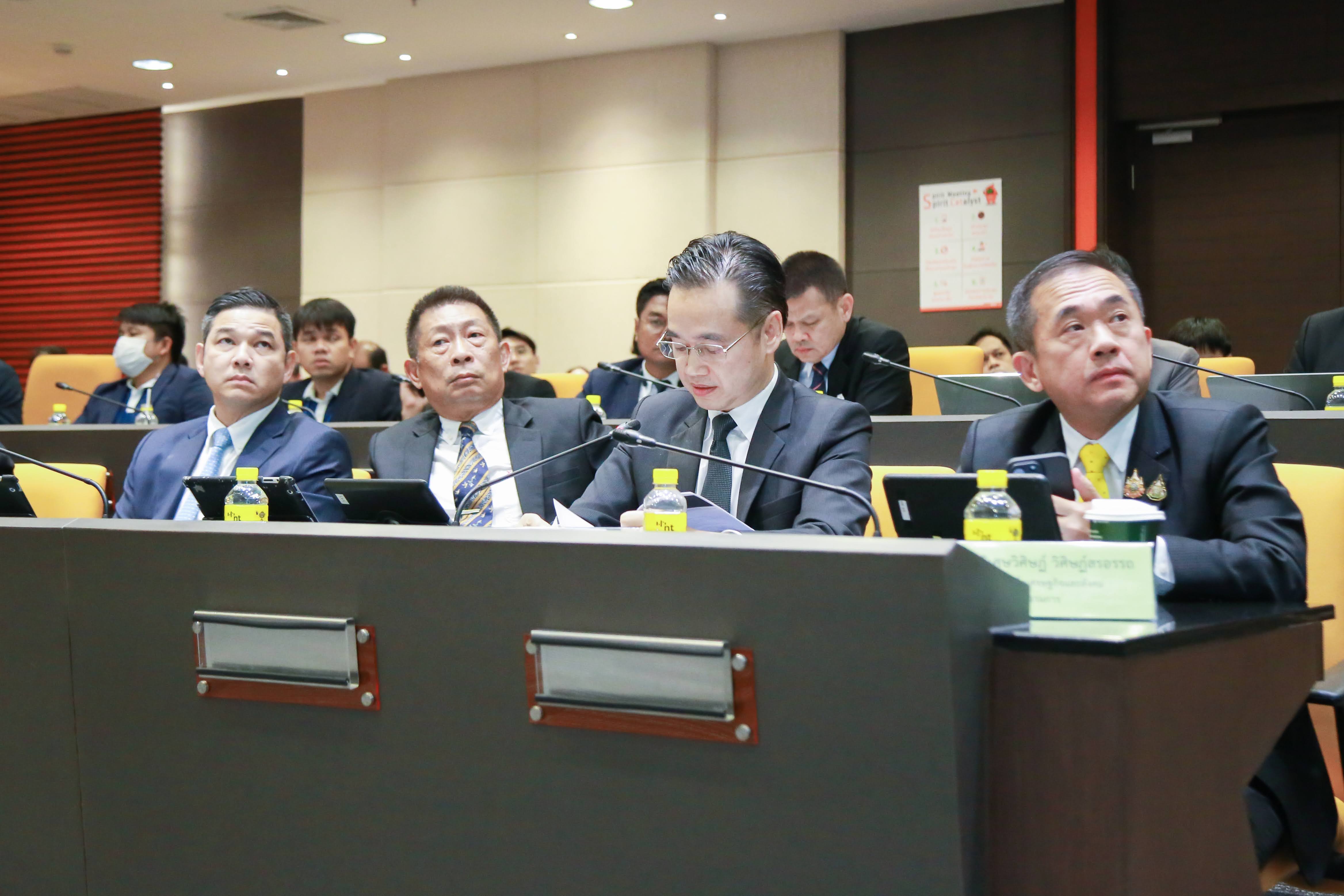 ข่าวสารกระทรวงฯ